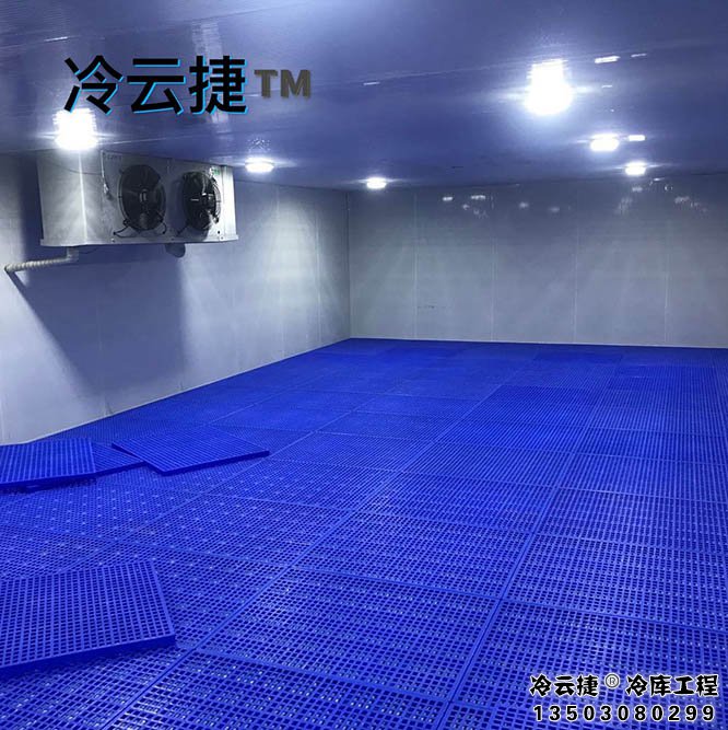 韶關冷庫安裝
