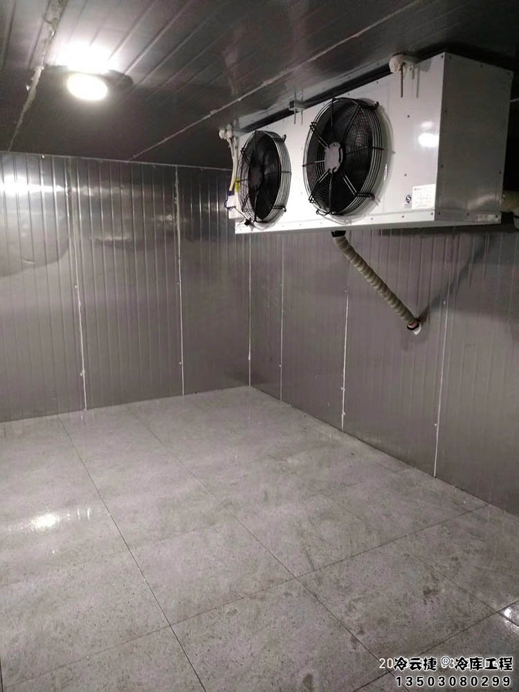 中山肉類冷庫