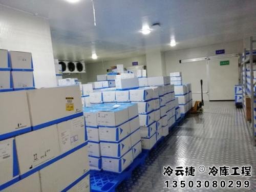 佛山水產(chǎn)品冷庫