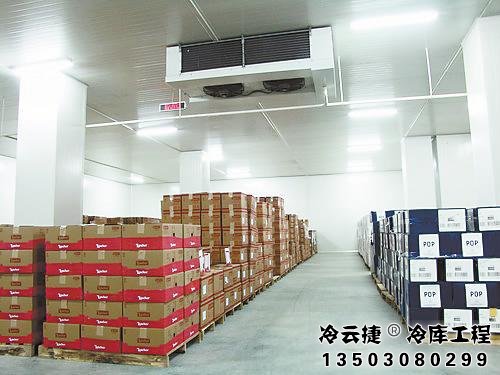中山水產(chǎn)品冷庫