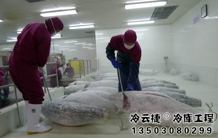 中山水產(chǎn)品冷庫