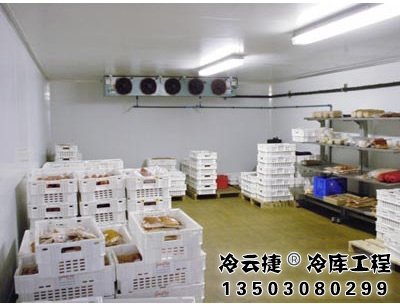 廣州食品冷庫(kù)