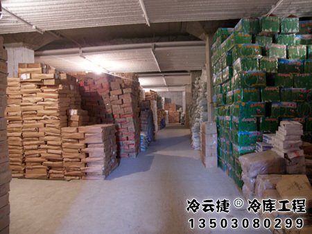 江門食品冷庫