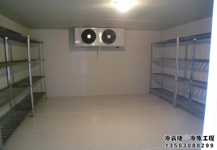 韶關(guān)保鮮冷庫