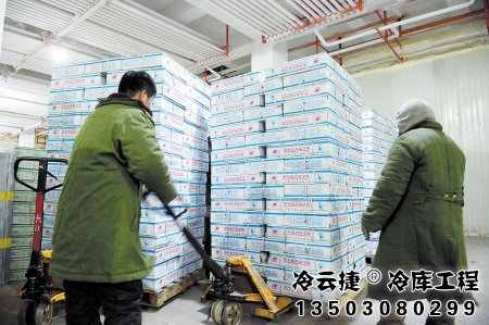 佛山海鮮冷庫