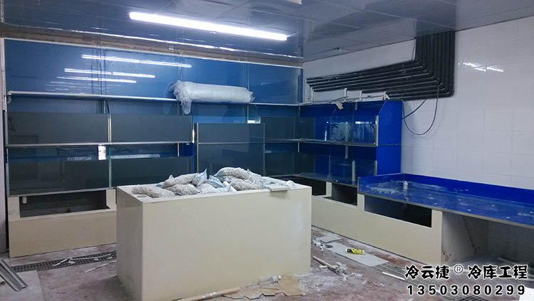云浮海鮮冷庫