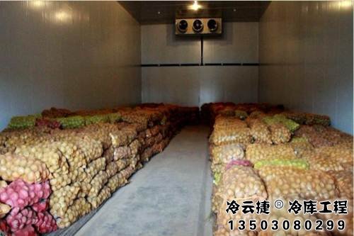 珠海蔬菜冷庫(kù)