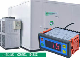 stc-200海鮮箱制冷機(jī)組直冷機(jī)高溫冷庫(kù)溫度控制器